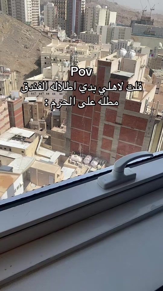 TikTok video thumbnail by marmfr2