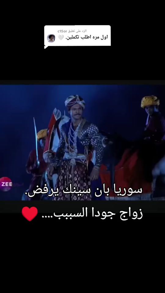 TikTok video thumbnail by hnd__13