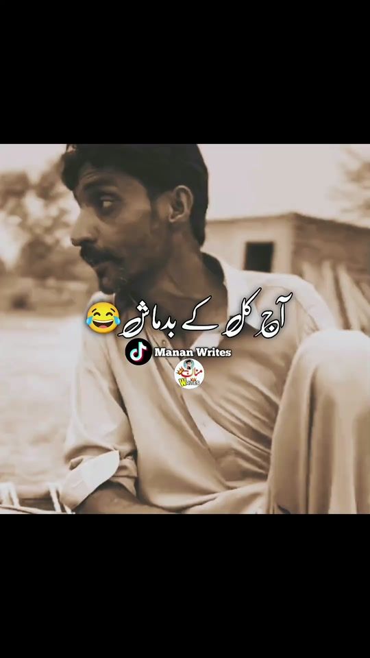 TikTok video thumbnail by manan___writes01