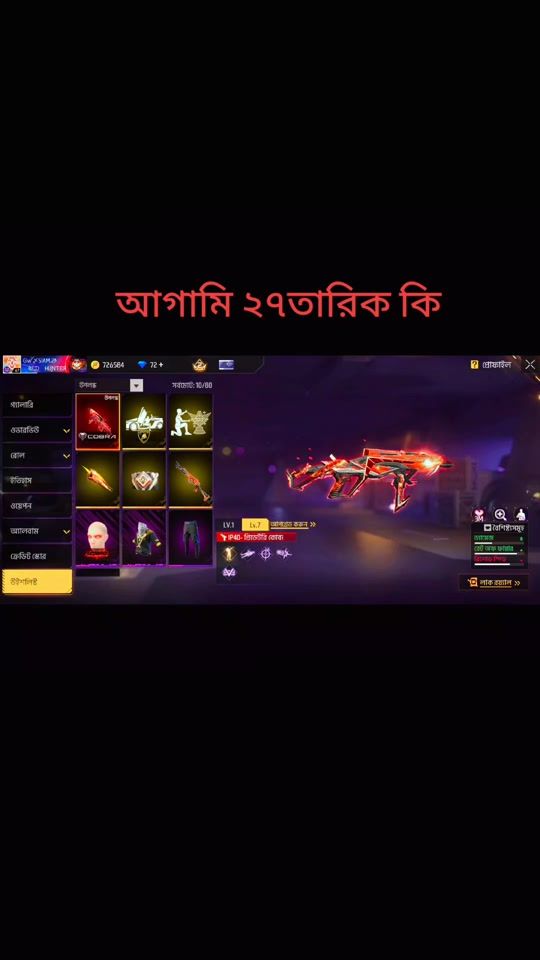 TikTok video thumbnail by user681500676