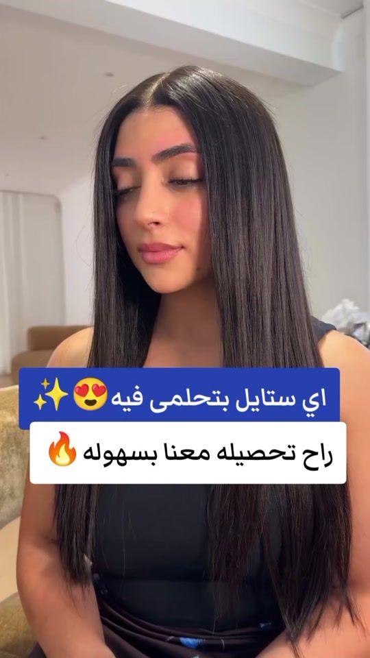 TikTok video thumbnail by lace.wigs23