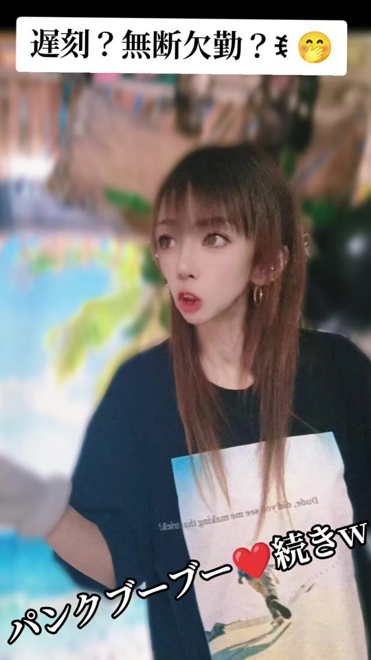 TikTok video thumbnail by pooh3_2