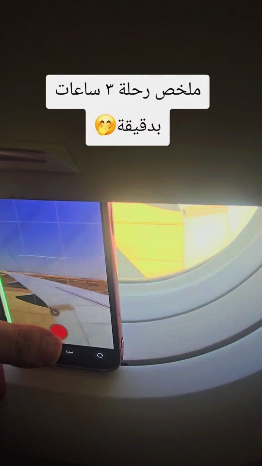 TikTok video thumbnail by nsreenrahal