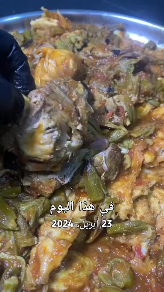 TikTok video thumbnail by 1234fatafet