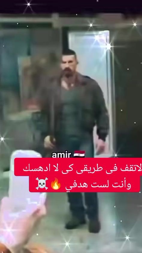 TikTok video thumbnail by user158321143961