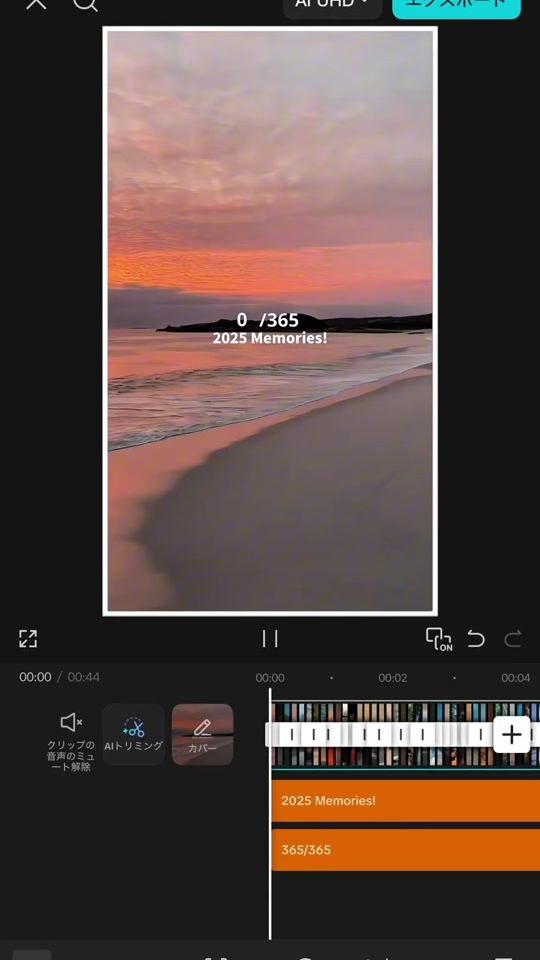 TikTok video thumbnail by haru_edit37