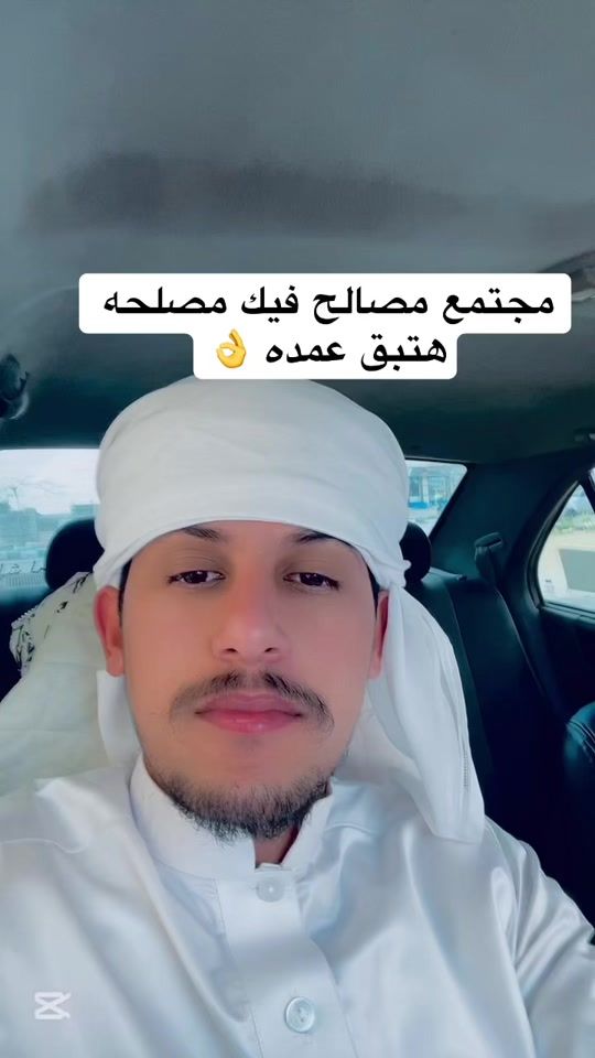 TikTok video thumbnail by a3._.30