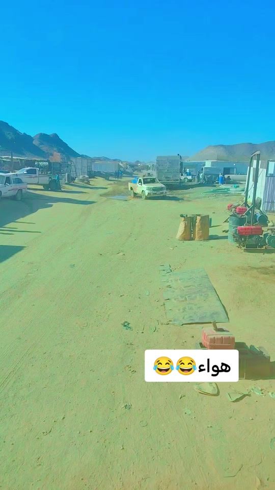 TikTok video thumbnail by 305awad