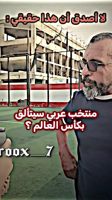 TikTok video thumbnail by zeroox_7