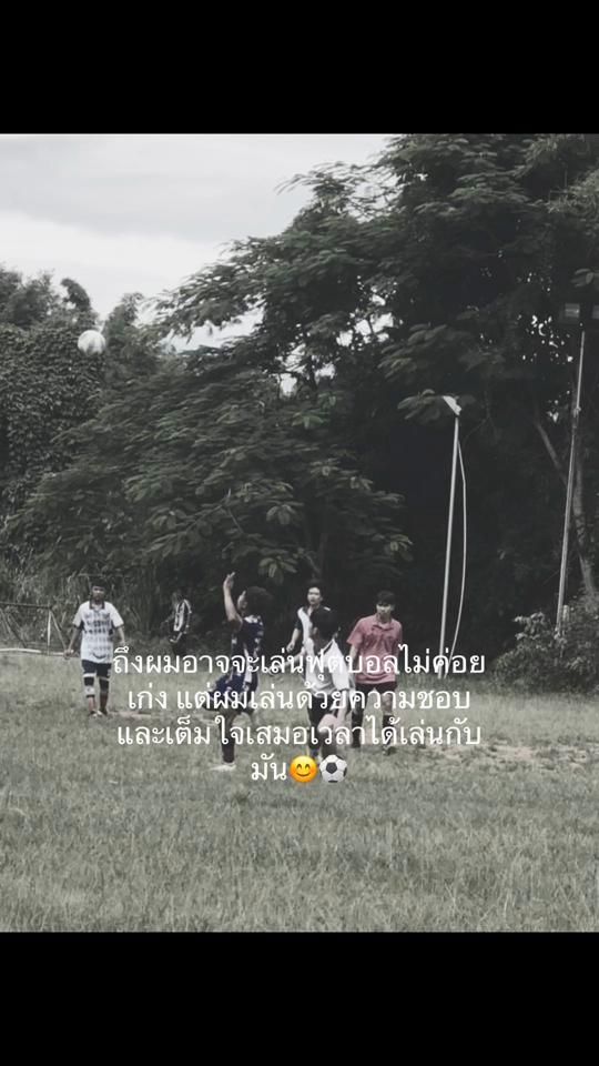 TikTok video thumbnail by chayakorn.saelee