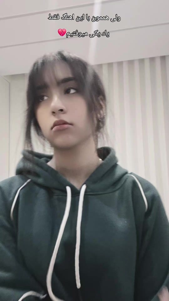 TikTok video thumbnail by seti._.tkd