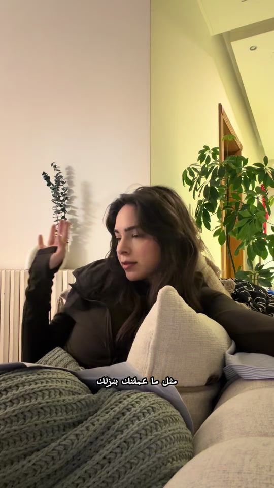 TikTok video thumbnail by yaraboumonsef