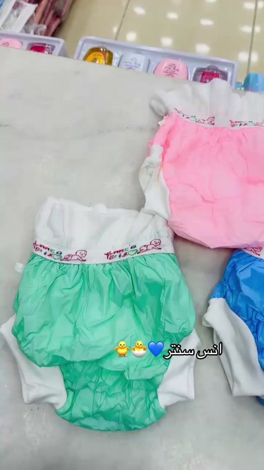 TikTok video thumbnail by anas.center