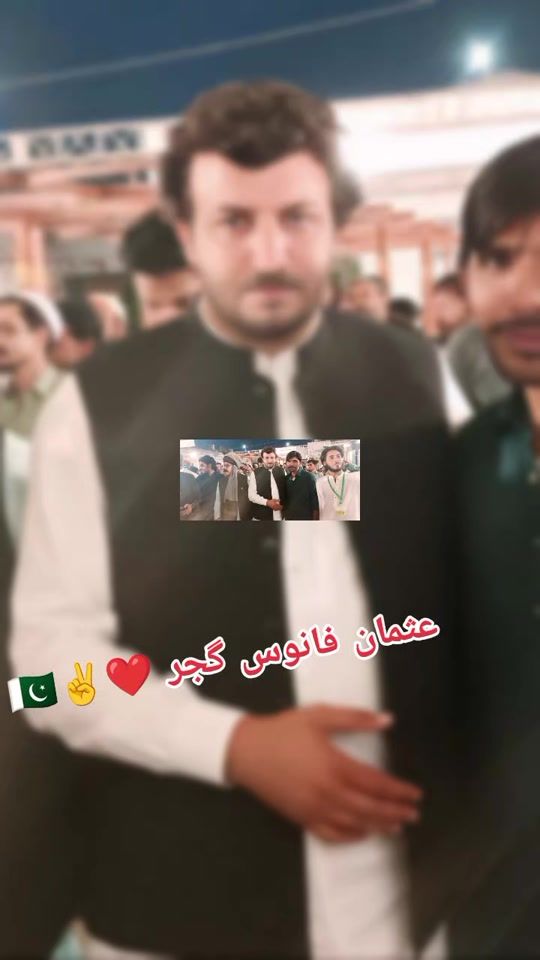 TikTok video thumbnail by malikamanmalik446