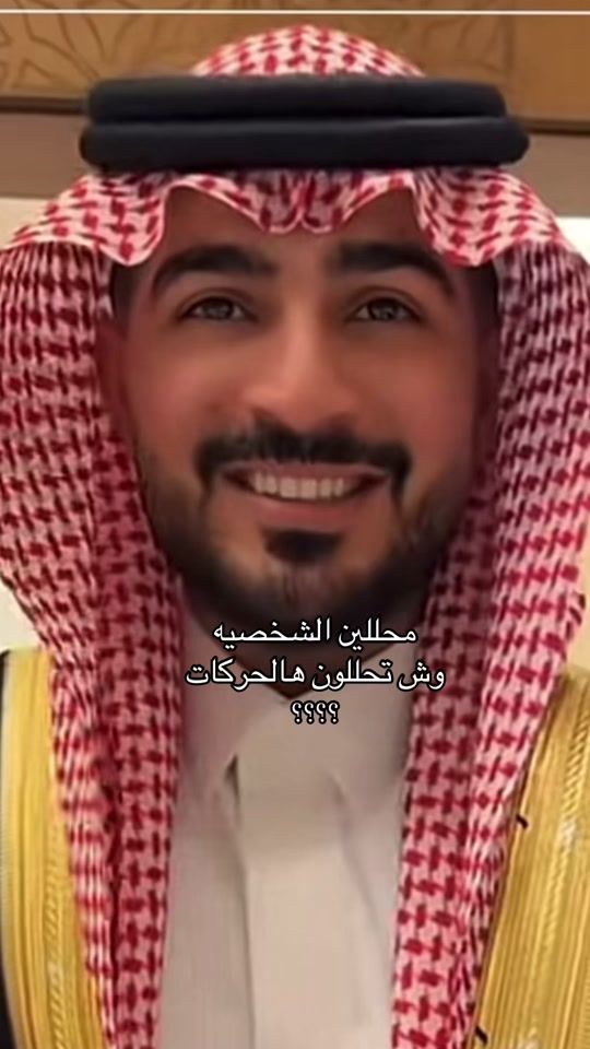TikTok video thumbnail by sweetto909