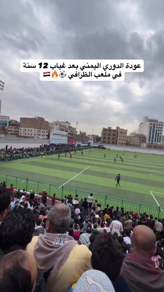 TikTok video thumbnail by _sadaq_711