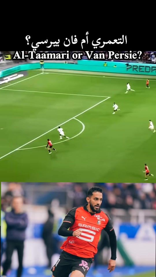 TikTok video thumbnail by ta7t_almjhar