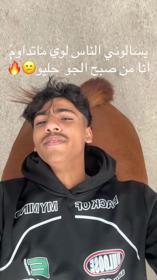 TikTok video thumbnail by rtp_h3