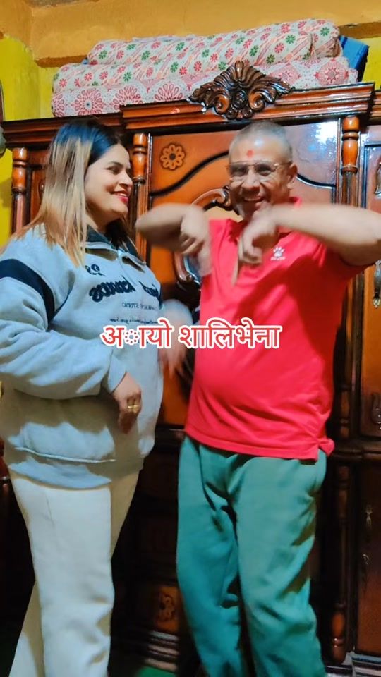 TikTok video thumbnail by bhimmishra15