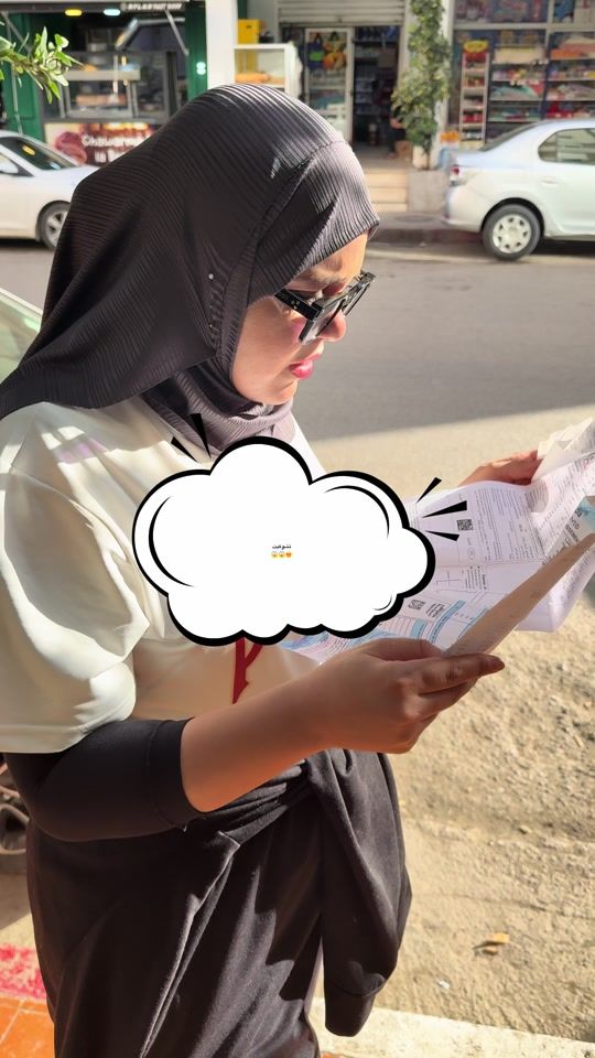 TikTok video thumbnail by kenza_vt