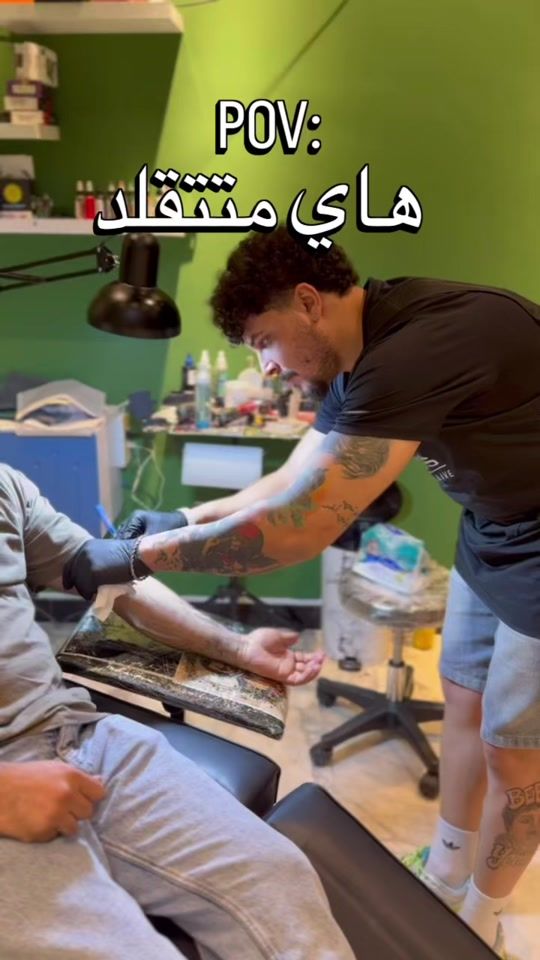 TikTok video thumbnail by 1_s_i