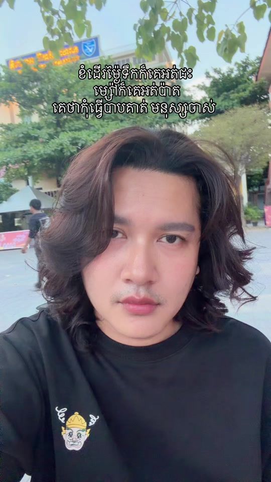 TikTok video thumbnail by kou_darachan