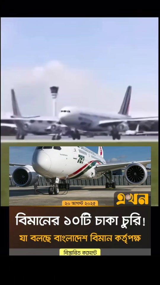 TikTok video thumbnail by mizan_kw