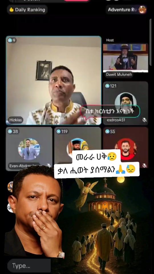 TikTok video thumbnail by selamawt468