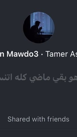 TikTok video thumbnail by eyv4