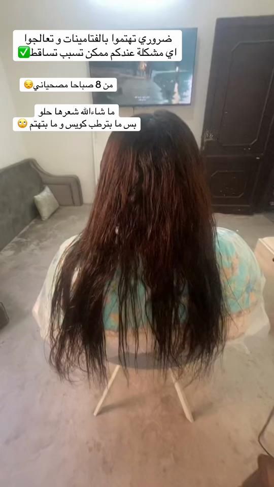 TikTok video thumbnail by fee93ali