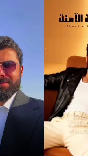 TikTok video thumbnail by lojain740
