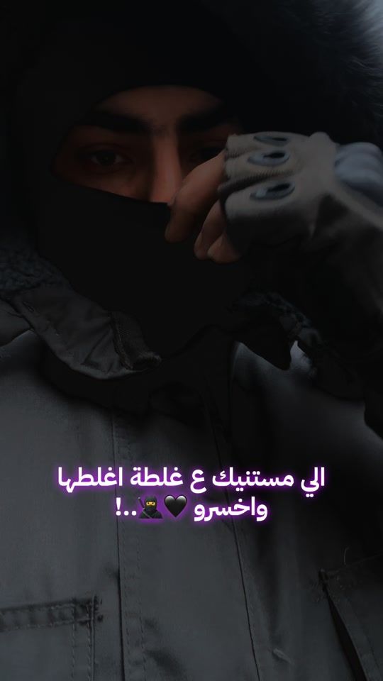 TikTok video thumbnail by _i.b.r.a.h.i.m_1