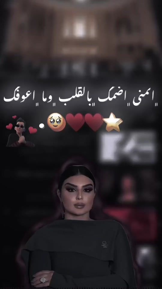 TikTok video thumbnail by r8j.c