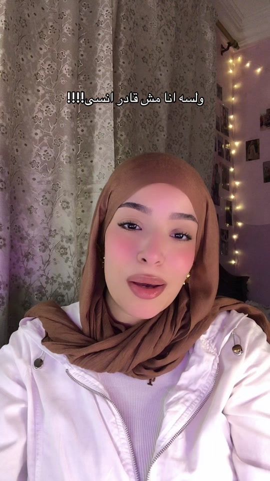TikTok video thumbnail by fatma_nasr