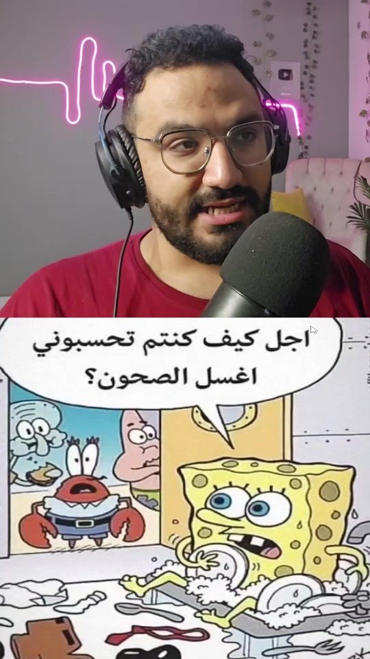 TikTok video thumbnail by dr.honda2