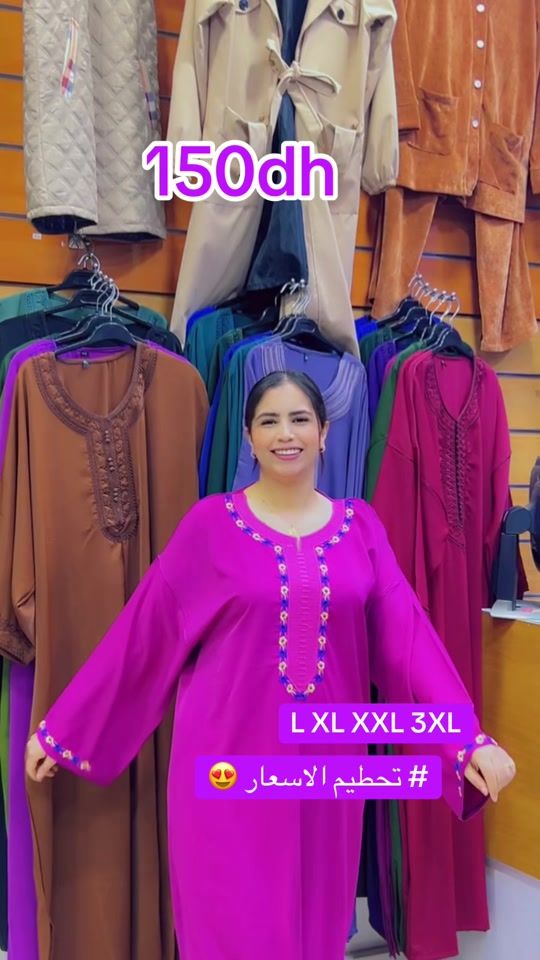 TikTok video thumbnail by rimoshop