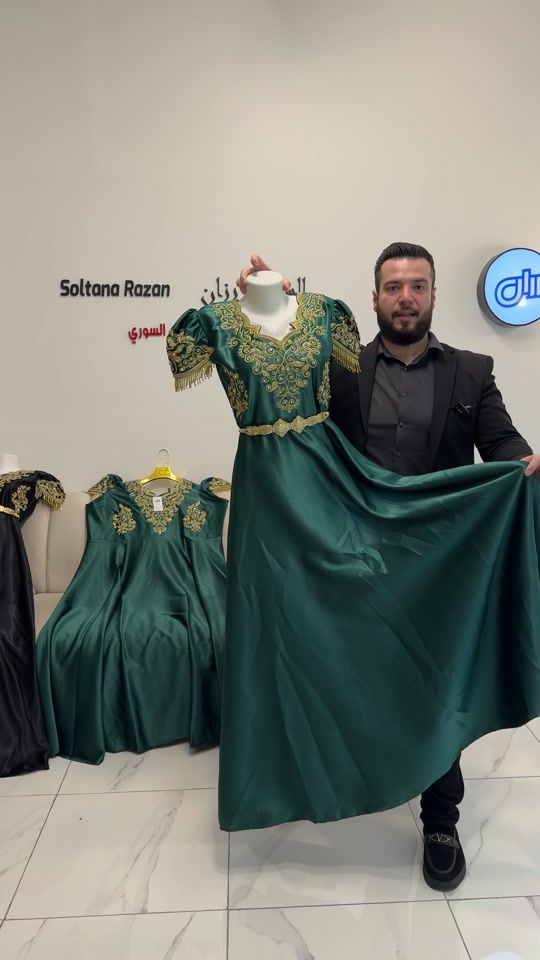 TikTok video thumbnail by sultana_razan