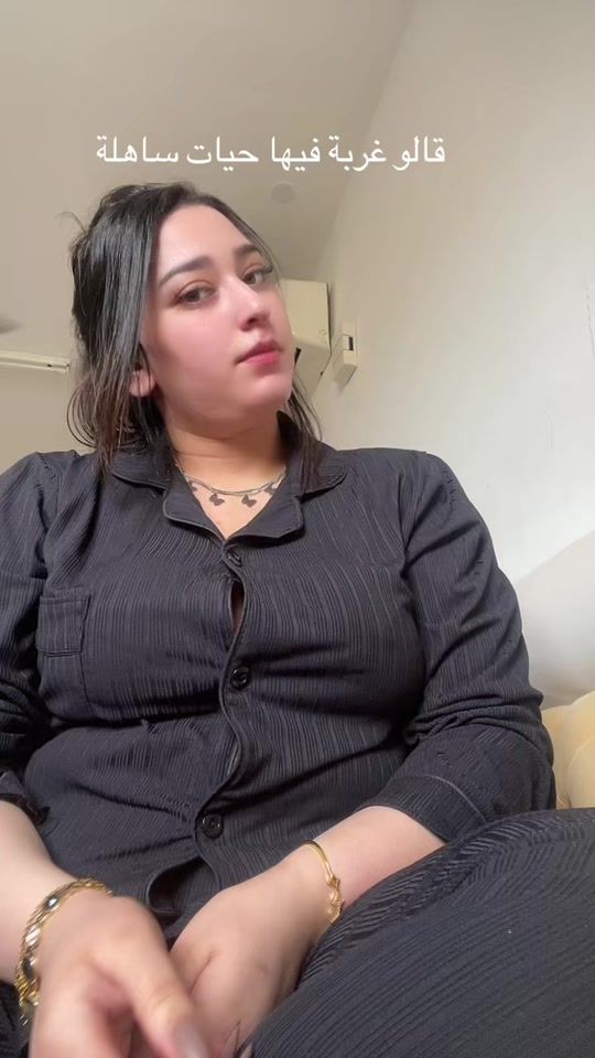 TikTok video thumbnail by kaoutarfesmknes0