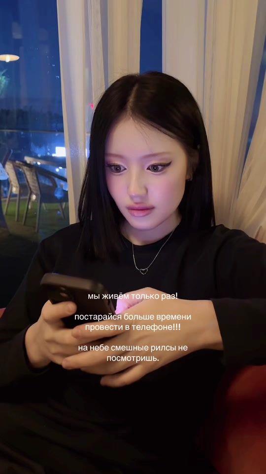 TikTok video thumbnail by yessdive