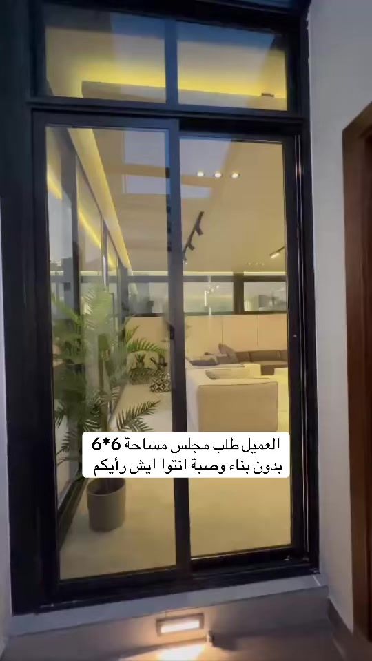 TikTok video thumbnail by zahratalsaeada1