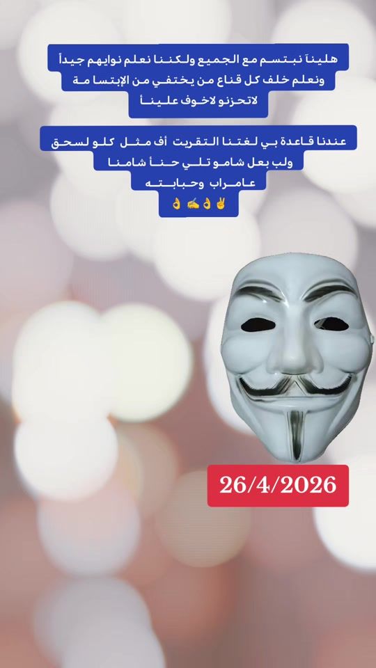 TikTok video thumbnail by mohamed.max965