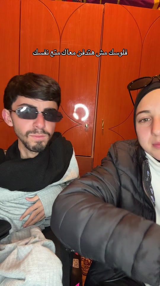 TikTok video thumbnail by _ali_dia_
