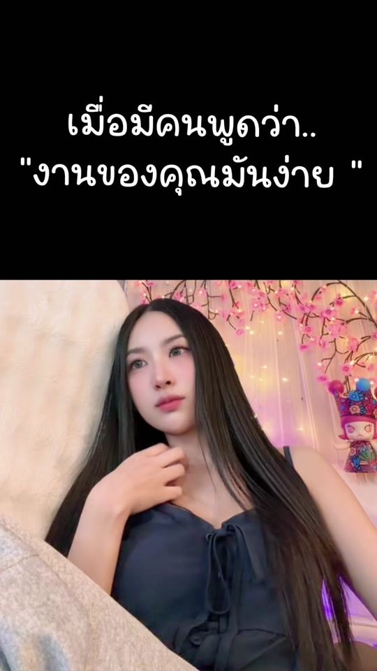 TikTok video thumbnail by ma.prangggg789