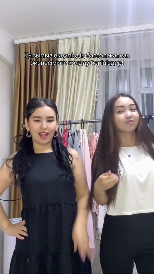 TikTok video thumbnail by ulboshka_17