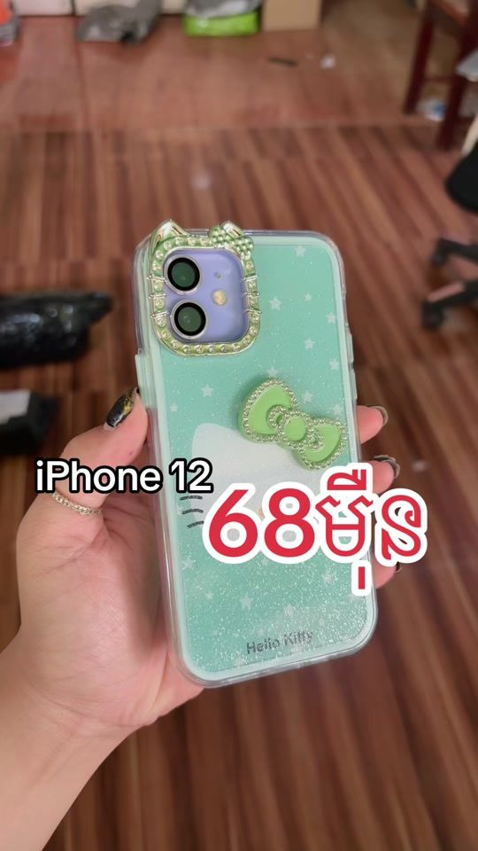 TikTok video thumbnail by raa_______05