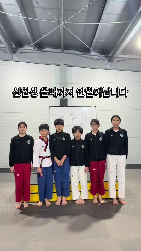 TikTok video thumbnail by jjudeng03