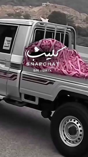 TikTok video thumbnail by 2innr