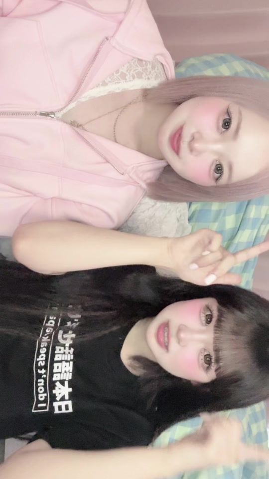 TikTok video thumbnail by yunahinakolove