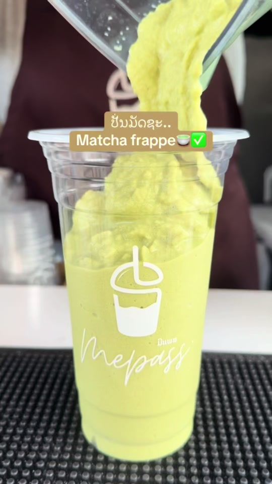 TikTok video thumbnail by mepassmepass
