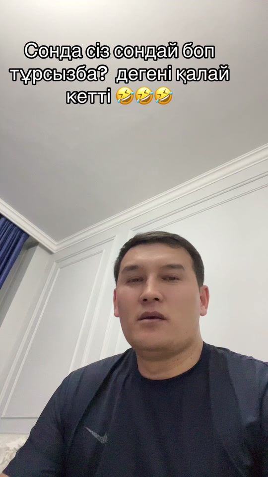 TikTok video thumbnail by alibek_goha